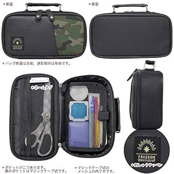 【裁断済】現場で使える　便利帖セット 51rr+ULufWL._UF350,350_QL80_.jpg